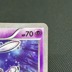 Mew 016/036 XY Black Star Promos 1st Ed CP5 Japanese Pokemon Card #54D7 - Image 2