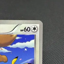 Eevee 235/BW-P Promo Pokemon Fair 2013 7-Eleven Japanese Pokemon Card #B464 - Image 2