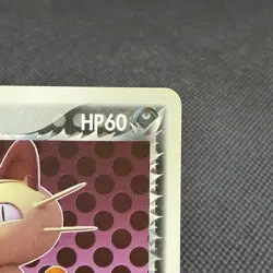 Rocket's Meowth 059/084 Rocket Gang Strikes Back Japanese Pokemon Card #C1B7 - Image 2