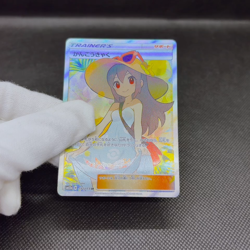 Sightseer 192/173 SR Tag All Stars SM12a 2019 Japanese Pokemon Card #4C8A - Image 2