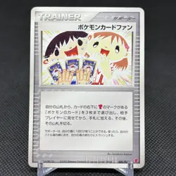 Pokemon Card Fan 008/PLAY Promo Battle Road 2003 Japanese Pokemon Card #E495 - Image 1
