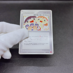 Pokemon Card Fan 008/PLAY Promo Battle Road 2003 Japanese Pokemon Card #E495 - Image 2