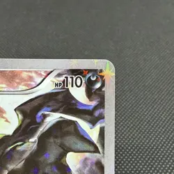 Darkrai 024/036 Mythical Legendary Dream Shine CP5 Japanese Pokemon Card #06A9 - Image 2