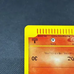 Growlithe 006/048 Pokemon Card web Series HP40 Japanese Pokemon Card #0098 - Image 5