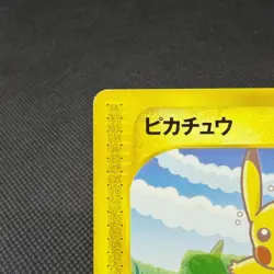 Pikachu 004/P Promo All Nippon Airways Special '01 Japanese Pokemon Card #850B - Image 3