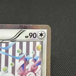 Altaria 029/032 U PokeKyun Collection CP3 2016 HP90 Japanese Pokemon Card #06A7 - Image 2