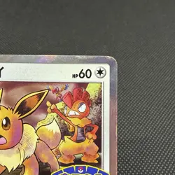Eevee 371/SM-P Promo Friendly Shop purchase campaign Japanese Pokemon Card #2DBF - Image 2