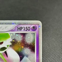 Gardevoir ex 028/053 Sandstorm Miracle of the Desert Japanese Pokemon Card #7B42 - Image 2