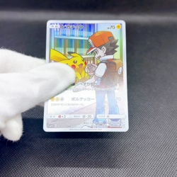 Pikachu 054/049 CHR Dream League SM11b 2019 HP70 Japanese Pokemon Card #3B13 - Image 2