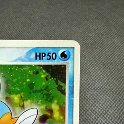 Mudkip 003/019 Constructed Starter Deck 1st Edition Japanese Pokemon Card 9683 - Image 2