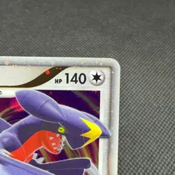 Garchomp LV.X 058/DP-P Promo Secret Shining 2007 Japanese Pokemon Card #E4A7 - Image 2