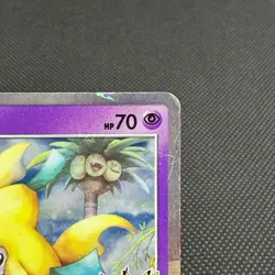 Jirachi 089/SM-P Promo Tohoku booster purchase Japanese Pokemon Card #DFA5 - Image 2