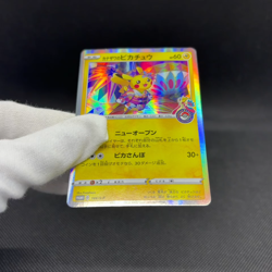 Kanazawa's Pikachu 144/S-P Promo Center Opening HP60 Japanese Pokemon Card #DFAA - Image 2