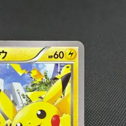 Pikachu 068/XY-P Promo Pikachu Outbreak! HP60 Japanese Pokemon Card #DF9E - Image 3