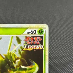 Scyther 049/L-P Promo Reviving Legends Release 2010 Japanese Pokemon Card #DFA6 - Image 3