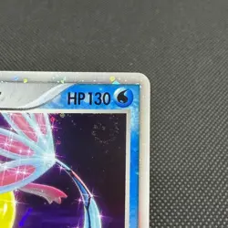 Milotic ex 004/015 Water Quick Construction Japanese Pokemon Card #2DBC - Image 2