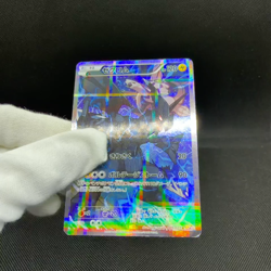 Zekrom 009/027 R Legendary Shine Collection CP2 2015 Japanese Pokemon Card #181B - Image 2