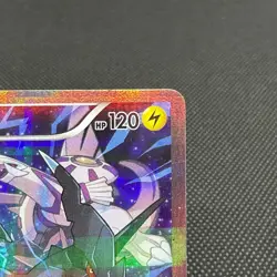 Zekrom 009/027 R Legendary Shine Collection CP2 2015 Japanese Pokemon Card #181B - Image 3