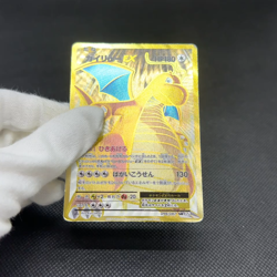 Dragonite EX 098/087 SR Evolutions CP6 Expansion 20th Japanese Pokemon Card D4A1 - Image 2