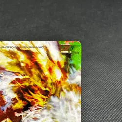 Ho-Oh Legend 015/070 016/070 HeartGold SoulSilver L1 Japanese Pokemon Card #B69F - Image 5