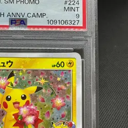 PSA 9 Pikachu 224/SM-P Promo Center 20th Anniversary Japanese Pokemon Card #2BC4 - Image 3