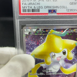 PSA 10 Jirachi 027/036 Mythical Legendary Dream CP5 Japanese Pokemon Card #52D1 - Image 2