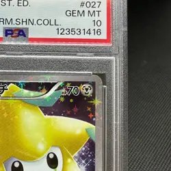 PSA 10 Jirachi 027/036 Mythical Legendary Dream CP5 Japanese Pokemon Card #52D1 - Image 3
