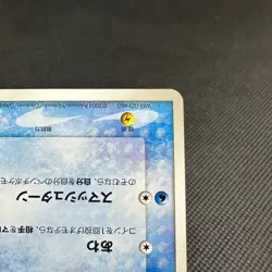 Squirtle 018/052 Blastoise Starter Deck 2004 HP50 Japanese Pokemon Card #CDA0 - Image 4