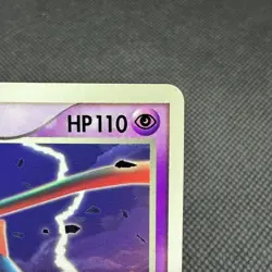 Deoxys ex 027/PCG-P Promo Wonderland Vol. 3 Magazine Japanese Pokemon Card #E49F - Image 2