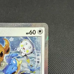 Eevee 399/SM-P Promo Friendly Shop October 2019 HP60 Japanese Pokemon Card #967A - Image 2