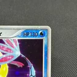 Milotic ex 004/015 Water Quick Construction Japanese Pokemon Card #E492 - Image 2