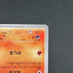 Vulpix 110/XY-P Promo Gym 4th Edition 2015 HP60 Japanese Pokemon Card #DFA0 - Image 4