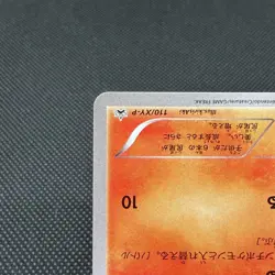Vulpix 110/XY-P Promo Gym 4th Edition 2015 HP60 Japanese Pokemon Card #DFA0 - Image 5