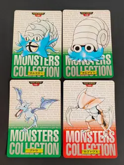 Pokemon card Bandai Carddass 1996 Aerodactyl Kabutops Omastar lot Japanese eb223 - Image 1