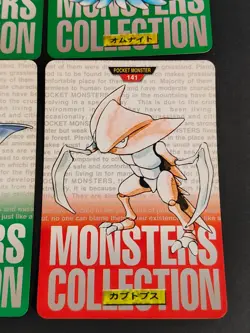 Pokemon card Bandai Carddass 1996 Aerodactyl Kabutops Omastar lot Japanese eb223 - Image 5