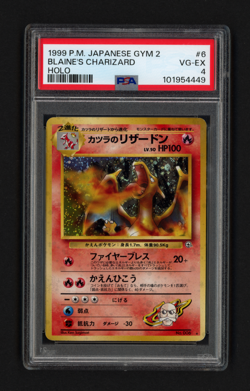Blaine's Charizard No. 006 Holo Japanese Gym Challenge PSA 4 Pokemon TCG - Image 1