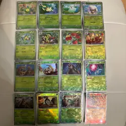 Pokemon Card Terastal Festival Monster ball Reverse holo 144 card complete sv8a - Image 2