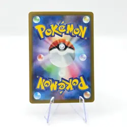 Baxcalibur 077/071 AR SV2P Snow Hazard Art Rare Japanese Pokemon TCG Card - Image 2