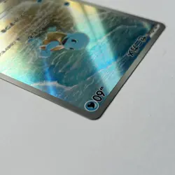 Japanese Squirtle 170/165 AR Scarlet & Violet 151 Pokemon TCG Card - Image 5