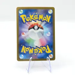 Arctibax 076/071 AR SV2P Snow Hazard Art Rare Japanese Pokemon TCG Card - Image 2