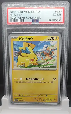 2023 Pokemon Japanese Gym Participation Prize Pikachu 120/SV-P PSA 6 - Image 1