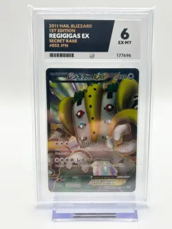 ACE 6 Regigigas EX 055/052 B&W Hail Blizzard BW3 1st Edition Pokemon - Not PSA - Image 1