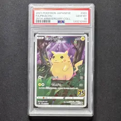 PSA 10 Pikachu 001/028 25th Anniversary Stamped S8a 2021 Pokemon Japan GEM MINT - Image 2