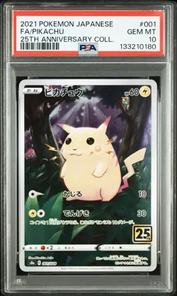 PSA 10 Pikachu 001/028 25th Anniversary Stamped S8a 2021 Pokemon Japan GEM MINT - Image 4