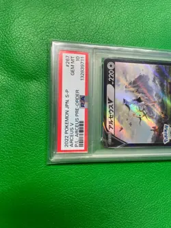 2019 Pokemon S-P Promos Japanese Arceus V #267/S-P PSA 10 h115 - Image 2