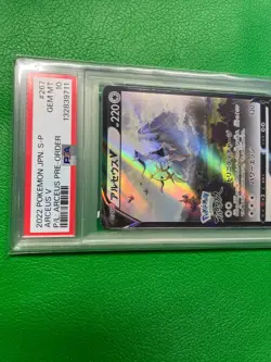 2019 Pokemon S-P Promos Japanese Arceus V #267/S-P PSA 10 h115 - Image 3