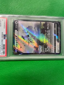 2019 Pokemon S-P Promos Japanese Arceus V #267/S-P PSA 10 h115 - Image 4