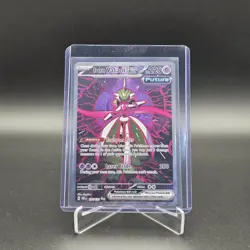 Pokemon Iron Valiant ex #157/131 Prismatic Evolutions SIR - Image 1