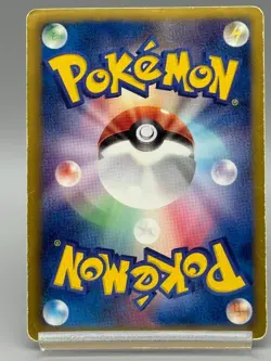 Genesect EX 078/076 Plasma Blast Megalo Cannon BW9 Japanese Pokemon Card MP - Image 3