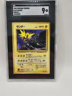 Zapdos No. 145 Japanese Vending Series 1998 Pokemon US seller - Image 1
